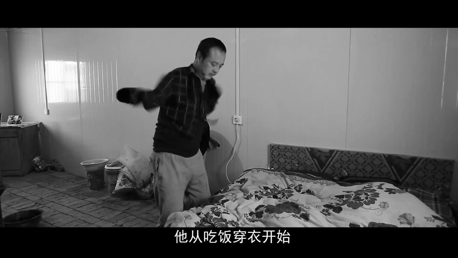 【西部國際商貿(mào)城·微視頻大賽作品252】扶貧故事之八：無臂英雄劉斌