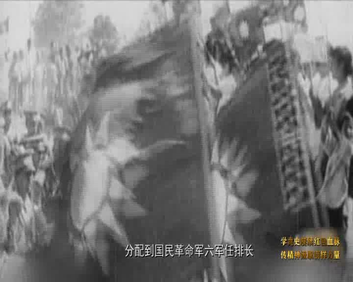 關(guān)注咸陽20210917