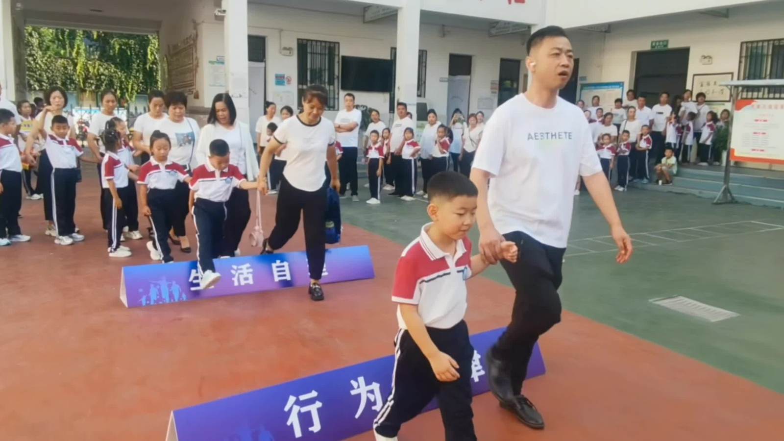 【视频】泾阳县城区第四小学入学礼仪式感满满